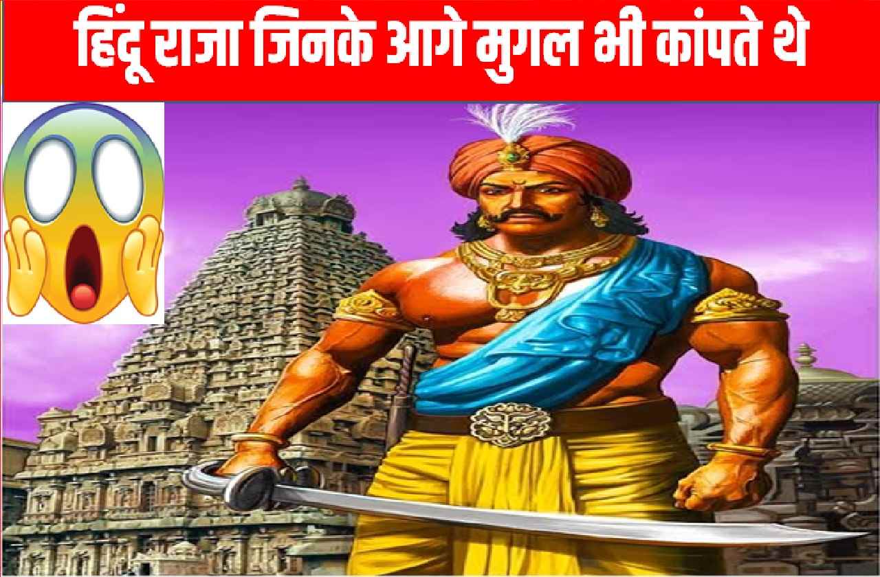 Most Dangerous Hindu Warriors