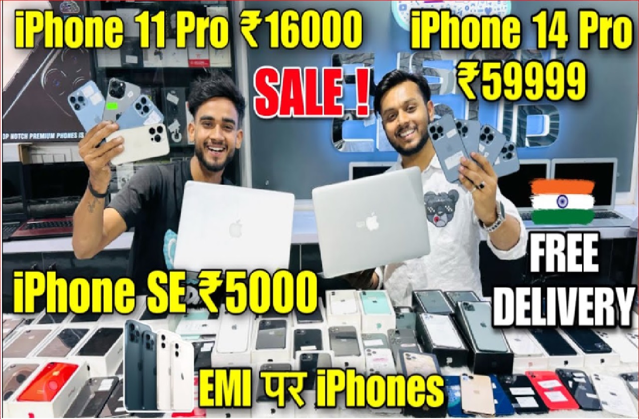 iphone in Low Budget