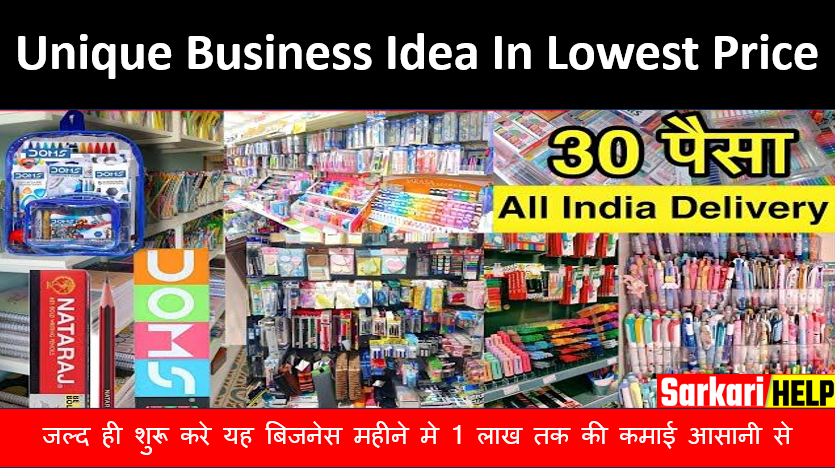 unique business idea