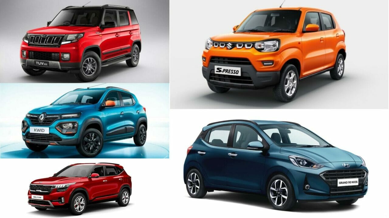 4 Wheelers Offer