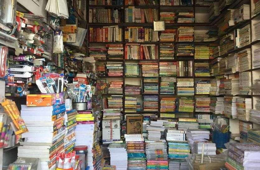 Copy Making Business