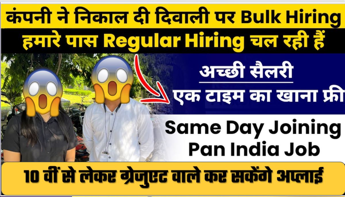 Diwali Bulk Hiring