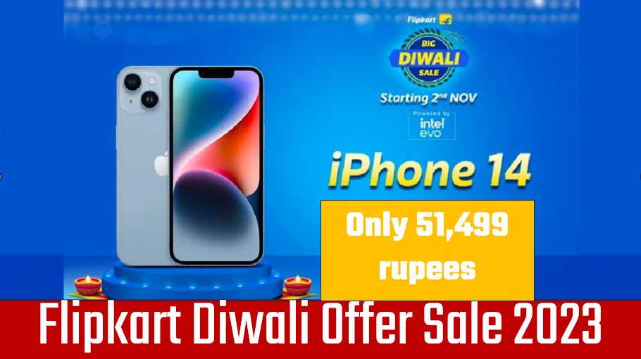 Flipkart Diwali Sale 2023