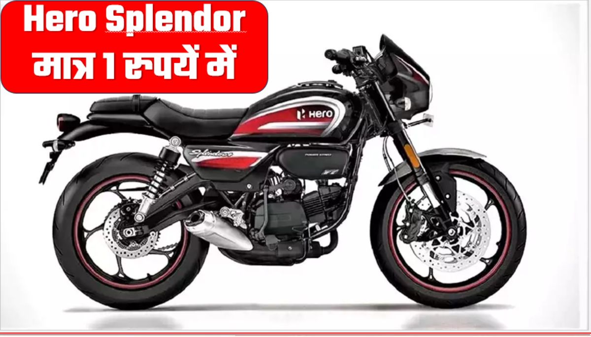 Hero Splendor New Modal
