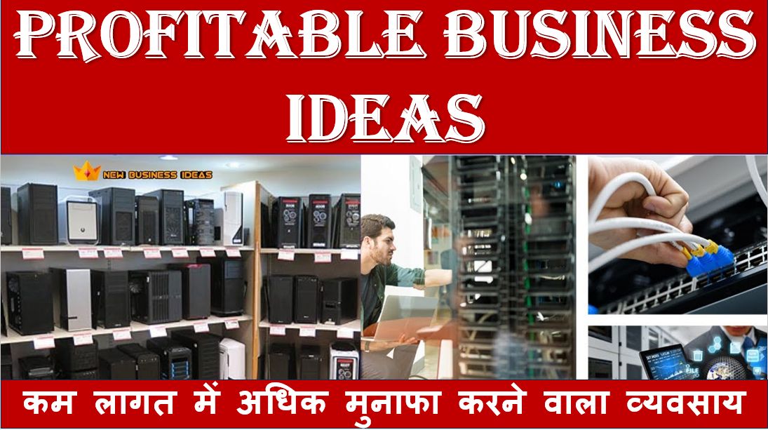 Profitable Business Ideas-