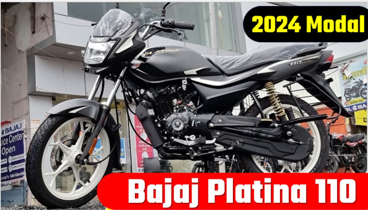 Bajaj Platina 110 New Modal