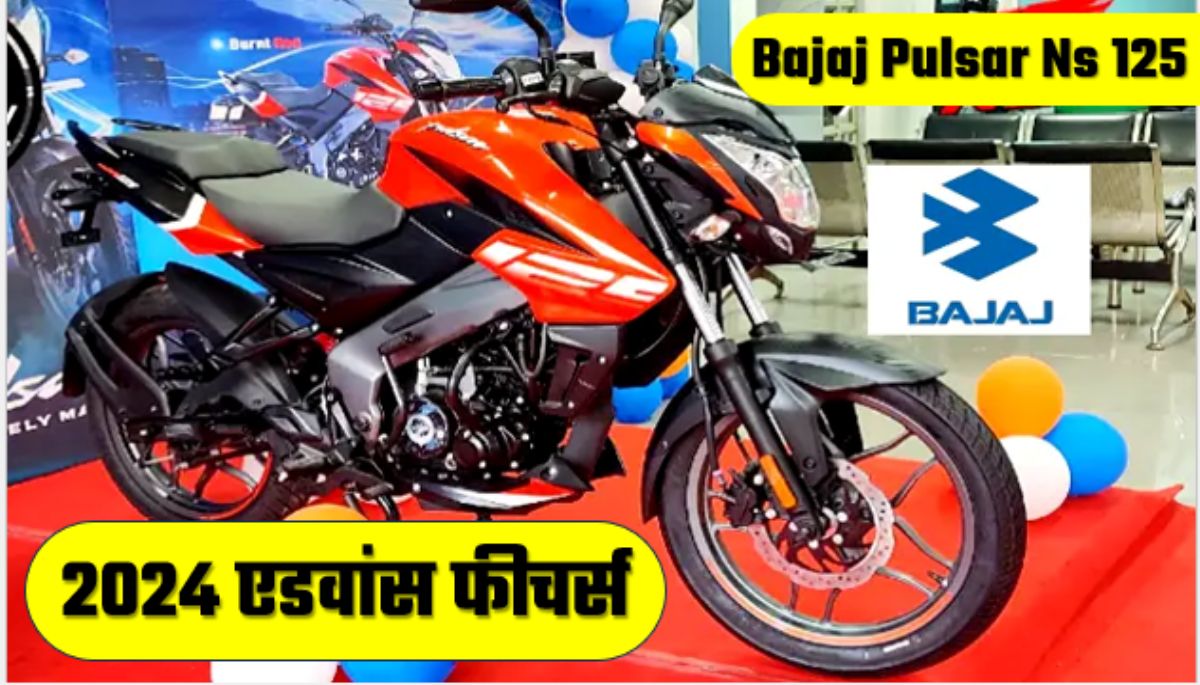 Bajaj Pulsar Ns125