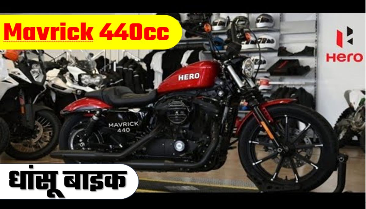 Hero Mavrick 440cc 2024 Modal