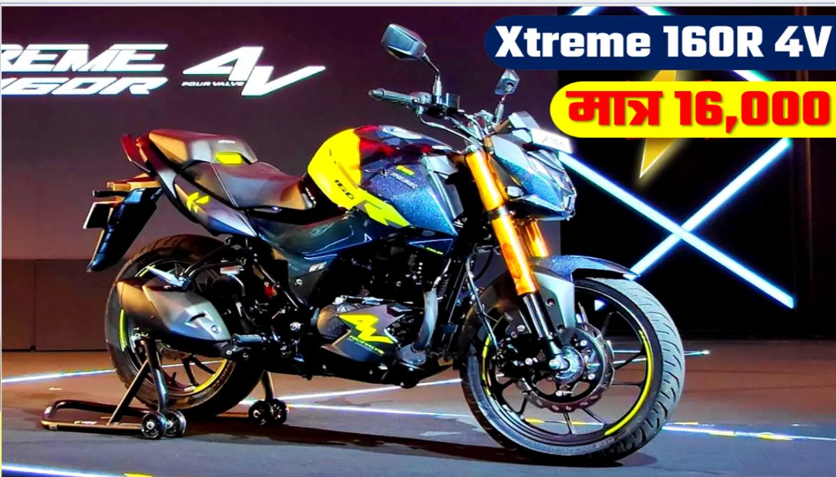 Hero Xtreme 160R 4V Bike Offer