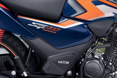 Honda SP 125 version 2.0 Engine