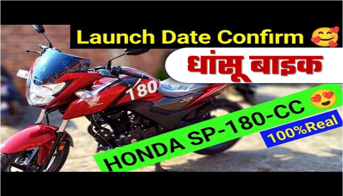 Honda SP 180