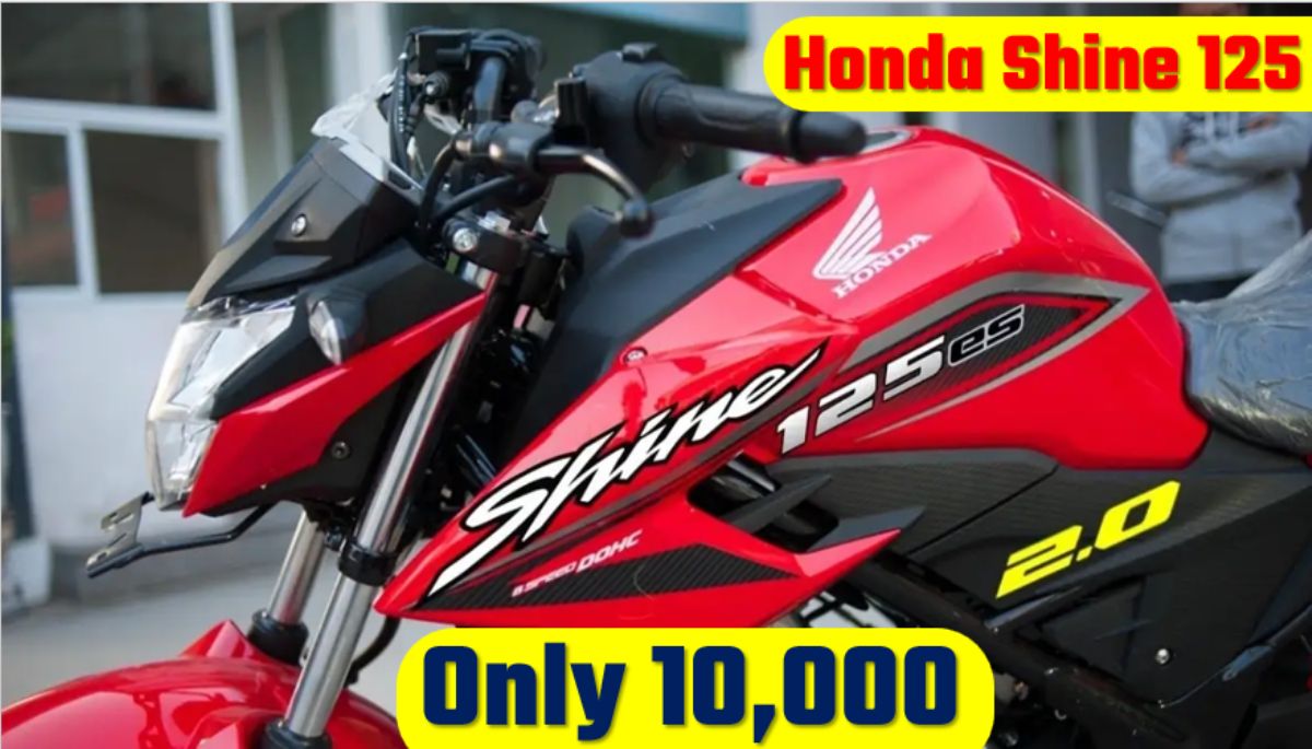 Honda Shine 125cc Best Finance Plan