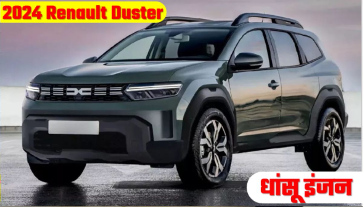 Renault Duster New Modal