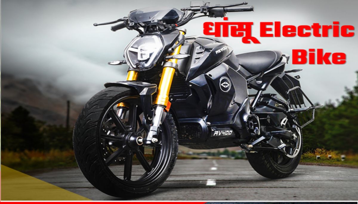 Revolt-RV-400 Electric Bike