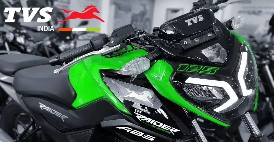 TVS 125cc Bike