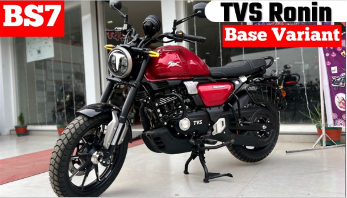 TVS Ronin 225 Base Variant New Modal