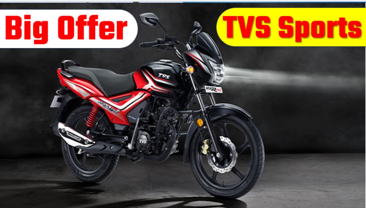 TVS Sports Bike Offer
