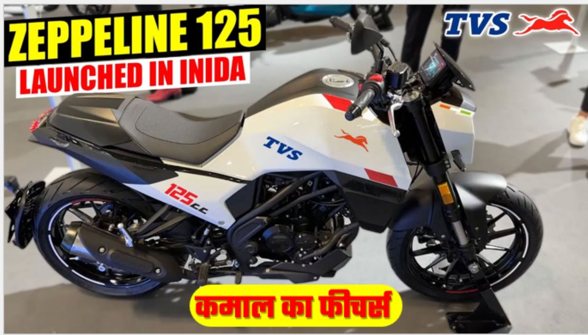 TVS Zeppeline 125cc New Modal