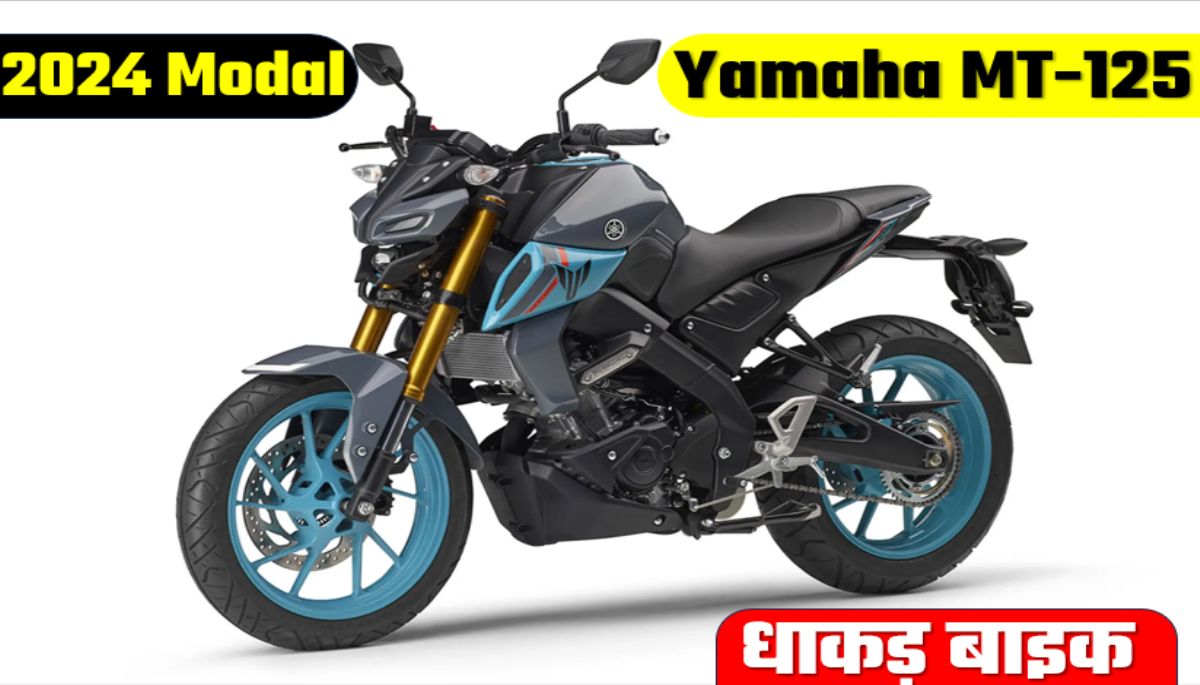 Yamaha mt 125 discount for sale near me