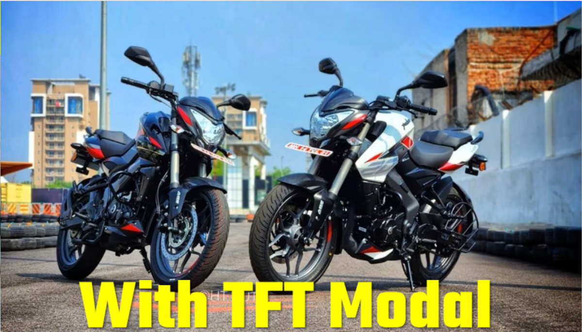 Bajaj Pulsar NS 200 & Pulsar NS 160 add new Features
