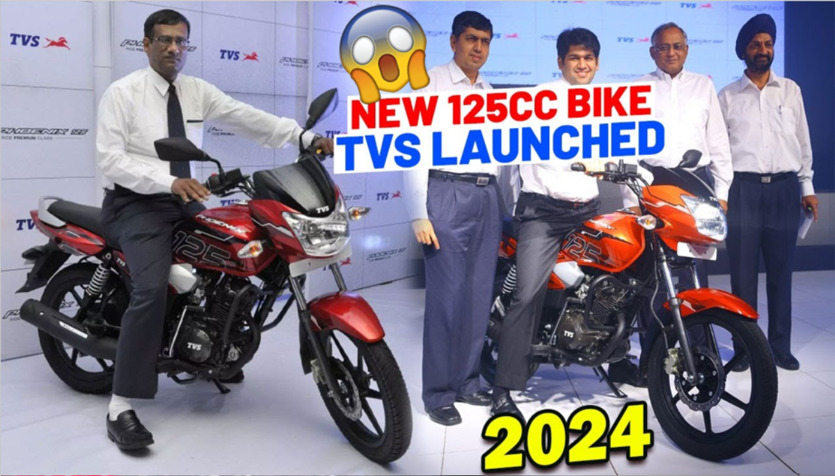 tvs phoenix 125cc bike