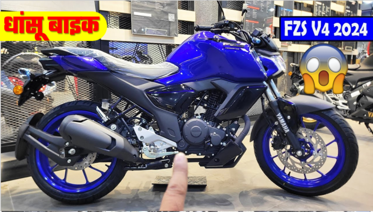 Yamaha FZS 4V 2024 Modal