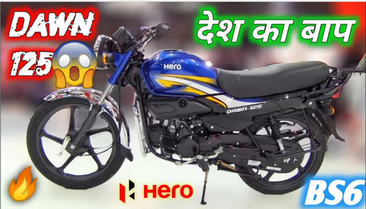 2024 Modal Hero Dawn 125