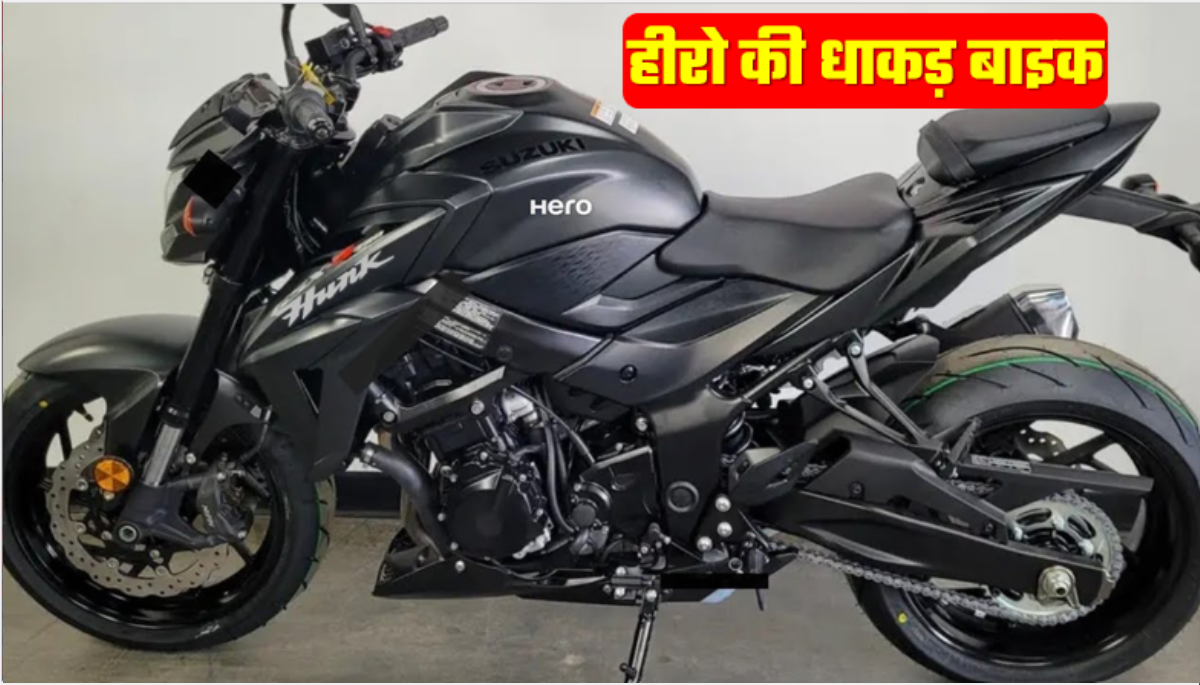 Hero Hunk 150r New Modal