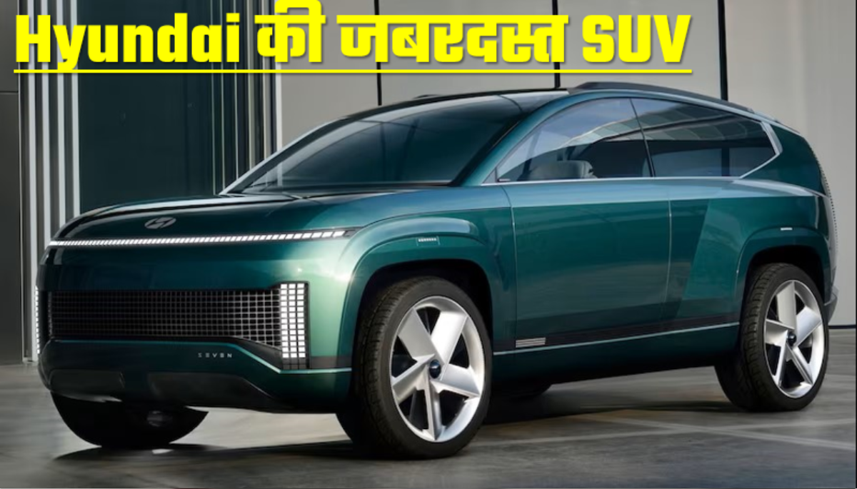 Hyundai Loniq Electric SUV