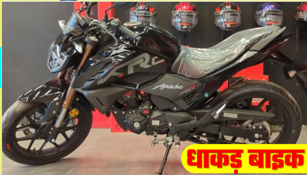 TVS apache RTR 200